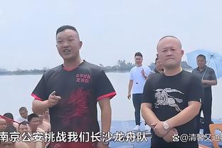 福克斯：当你享受为彼此而战时 篮球会变得更有趣&球队会变得更好