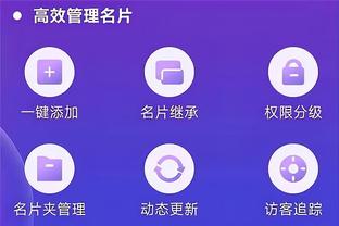 betway体育精装版截图2