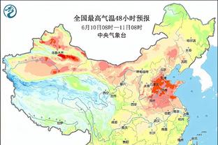 新利体育官网链接电话截图4