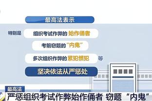 18luck官方客服端下载截图4