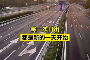 3场零封&仅失3球，阿森纳2024年多项防守数据领跑英超